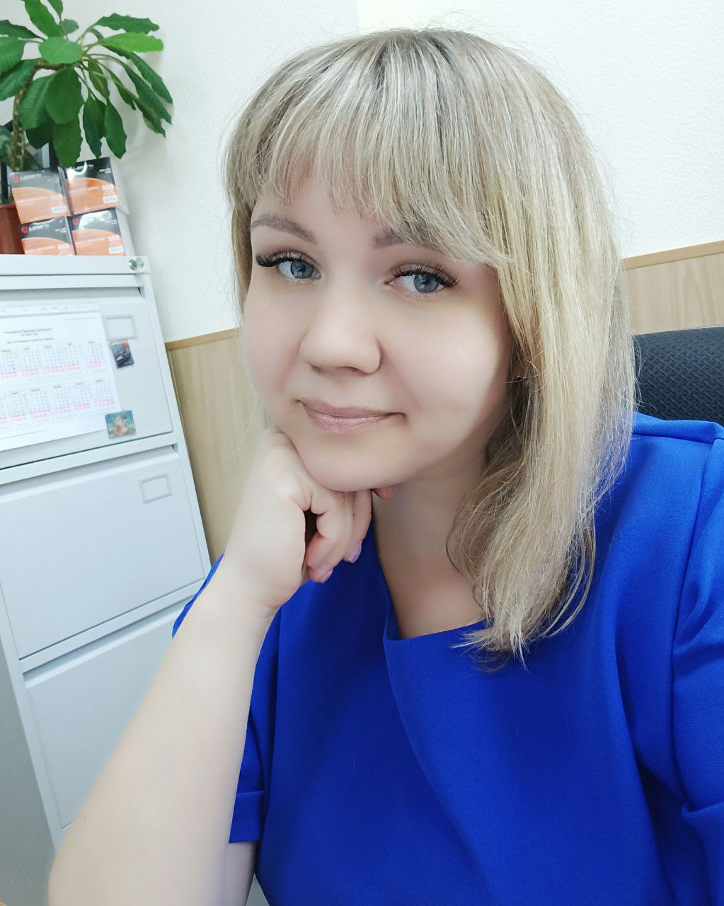 Храмченко Мария Александровна.