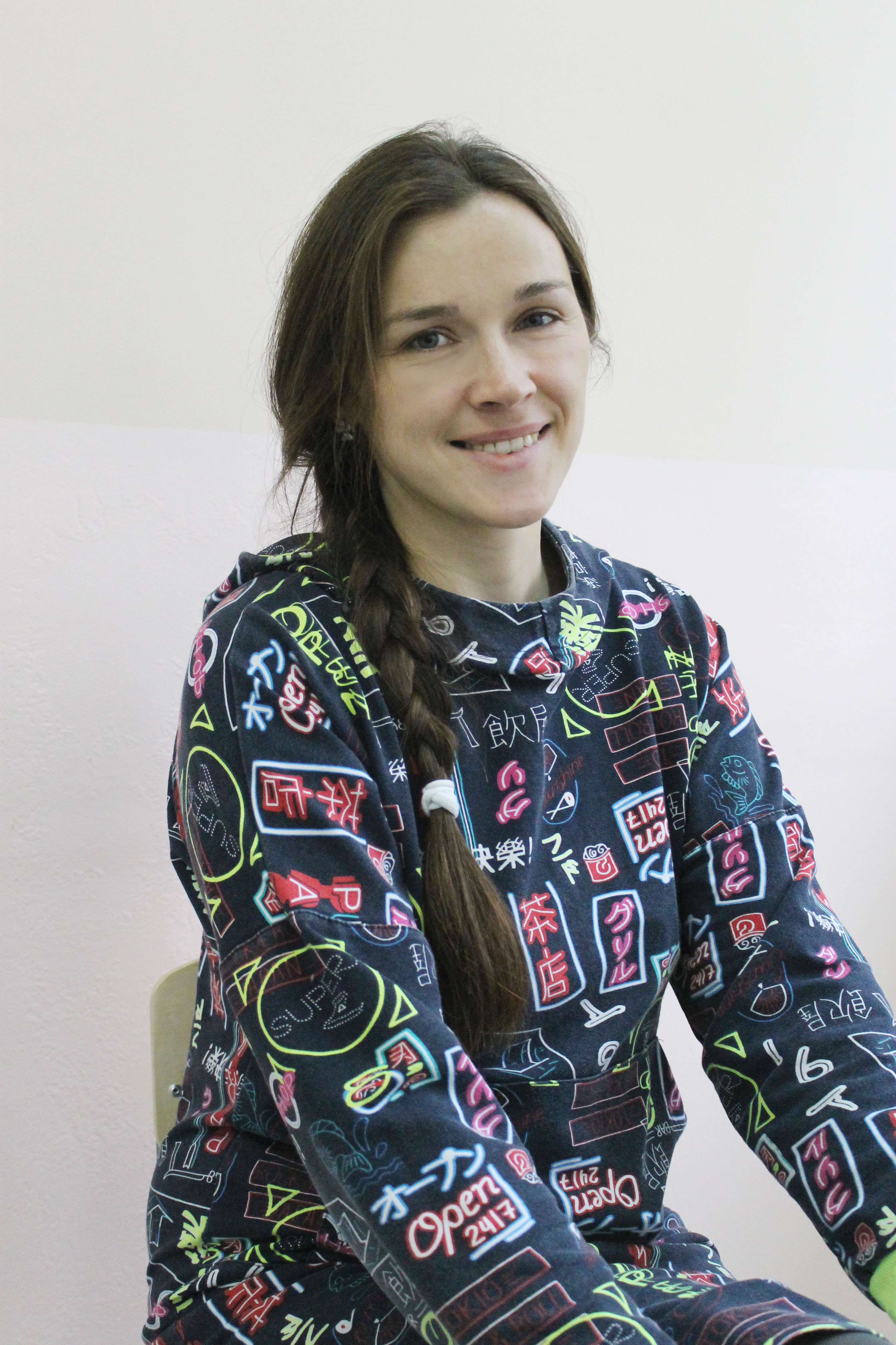 Лебедева Полина Владимировна.