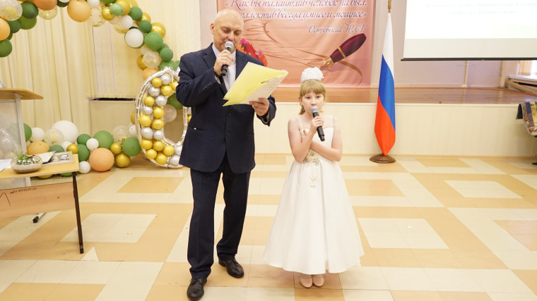Юбилей школы 60.