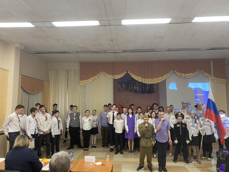 ll патриотический фестиваль "В стихах и песнях славу мы храним".