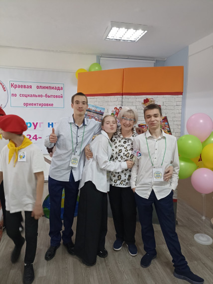 Краевая олимпиада по СБО "Мир вокруг нас".